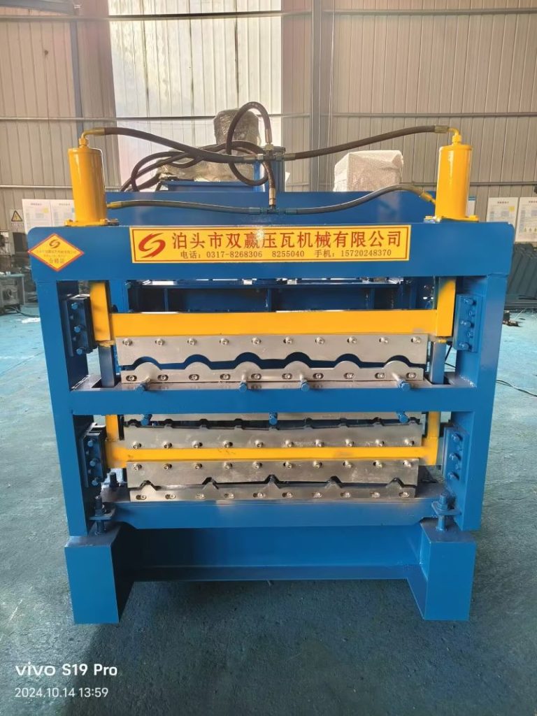 Three-in-One Color Steel Roll Forming Machine