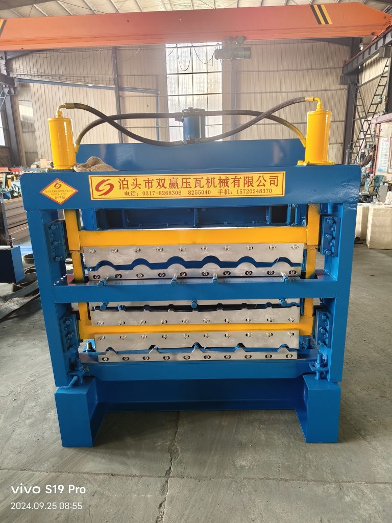 Three-in-One Roll Forming Machine